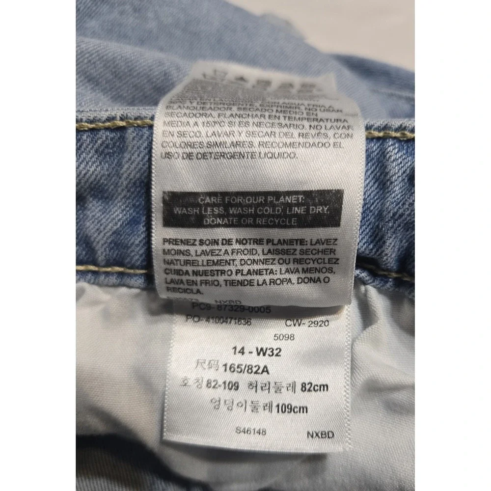 Not For Sale - Picture 4 of 7
